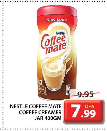 COFFEE-MATE Coffee Creamer  in Grand Hyper Market in UAE - Sharjah / Ajman