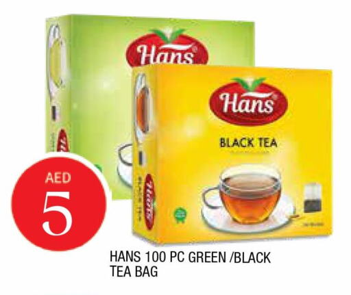  Tea Bags  in AL MADINA in UAE - Sharjah / Ajman
