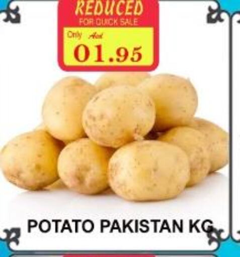  Potato  in Majestic Supermarket in UAE - Abu Dhabi