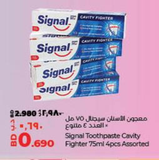 SIGNAL Toothpaste  in لولو هايبر ماركت in البحرين