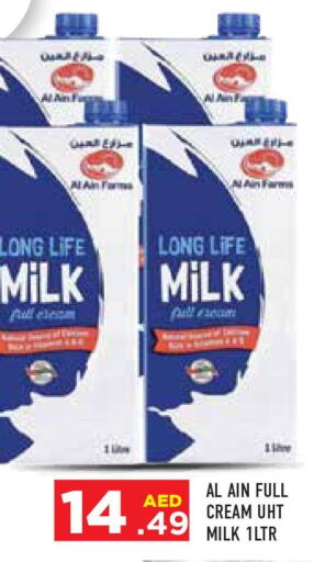 AL AIN Long Life / UHT Milk  in سنابل بني ياس in الإمارات العربية المتحدة , الامارات - أبو ظبي