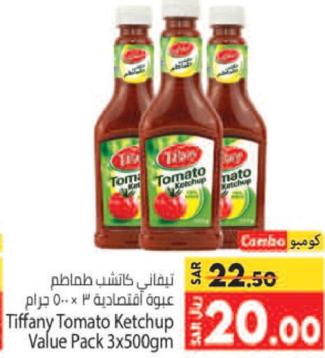 TIFFANY Tomato Ketchup  in Kabayan Hypermarket in KSA, Saudi Arabia, Saudi - Jeddah