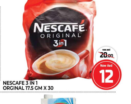 NESCAFE Coffee  in المدينة in الإمارات العربية المتحدة , الامارات - الشارقة / عجمان