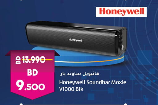 HONEYWELL Speaker  in LuLu Hypermarket in Bahrain