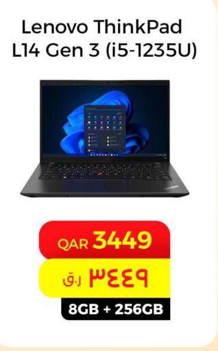 LENOVO Laptop  in ستار لينك in قطر - الخور