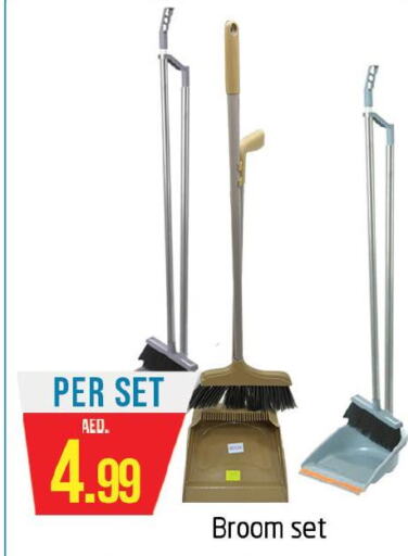  Cleaning Aid  in Delta Centre in UAE - Sharjah / Ajman
