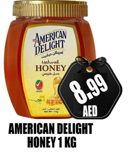  Honey  in GRAND MAJESTIC HYPERMARKET in UAE - Abu Dhabi