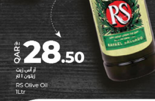  Olive Oil  in LuLu Hypermarket in Qatar - Al Wakra