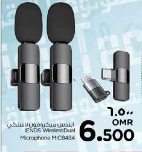  Microphone  in Nesto Hyper Market   in Oman - Salalah