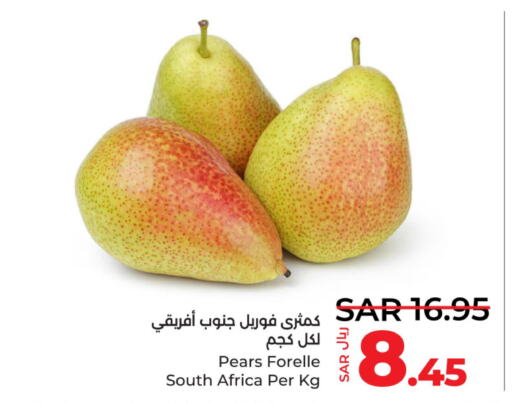  Pear  in لولو هايبرماركت in مملكة العربية السعودية, السعودية, سعودية - المنطقة الشرقية