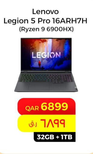LENOVO Laptop  in Starlink in Qatar - Al Rayyan