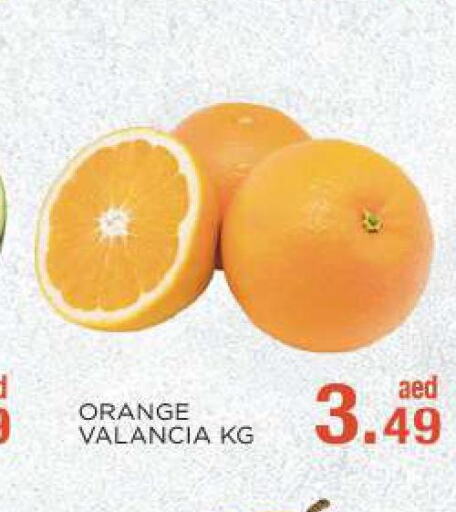  Orange  in C.M. supermarket in UAE - Abu Dhabi