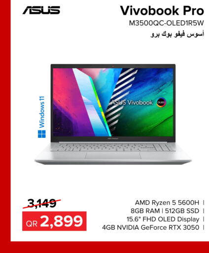 ASUS Laptop  in الأنيس للإلكترونيات in قطر - أم صلال