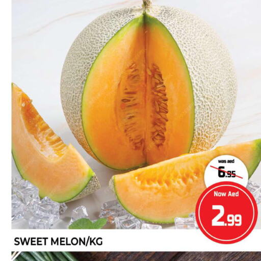  Sweet melon  in المدينة in الإمارات العربية المتحدة , الامارات - الشارقة / عجمان