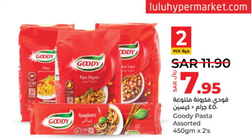 GOODY Pasta  in LULU Hypermarket in KSA, Saudi Arabia, Saudi - Dammam