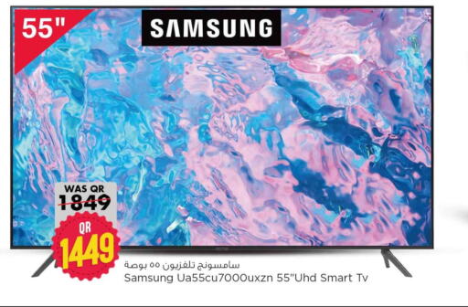 SAMSUNG Smart TV  in Safari Hypermarket in Qatar - Al Wakra