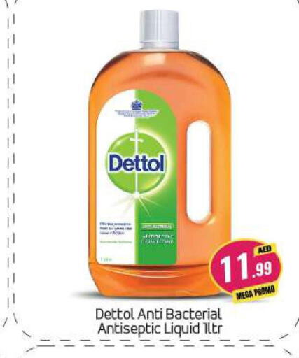 DETTOL Disinfectant  in بيج مارت in الإمارات العربية المتحدة , الامارات - أبو ظبي