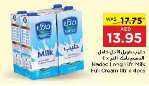 NADEC Long Life / UHT Milk  in ايـــرث سوبرماركت in الإمارات العربية المتحدة , الامارات - ٱلْعَيْن‎