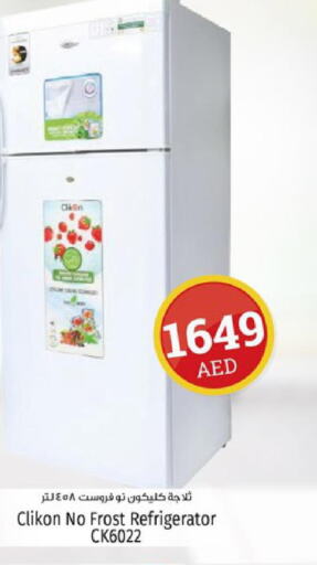 CLIKON Refrigerator  in كنز هايبرماركت in الإمارات العربية المتحدة , الامارات - الشارقة / عجمان