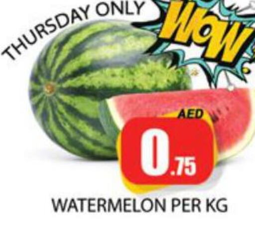  Watermelon  in Zain Mart Supermarket in UAE - Ras al Khaimah