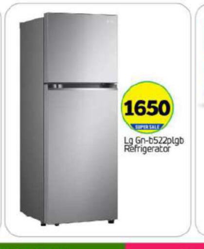 LG Refrigerator  in BIGmart in UAE - Abu Dhabi