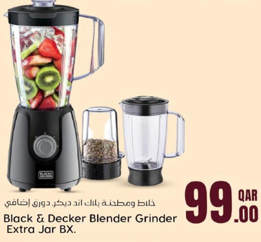 BLACK+DECKER Mixer / Grinder  in Dana Hypermarket in Qatar - Al-Shahaniya
