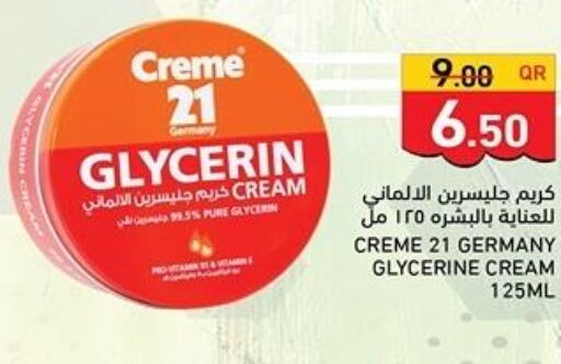 CREME 21 Face cream  in Aswaq Ramez in Qatar - Umm Salal