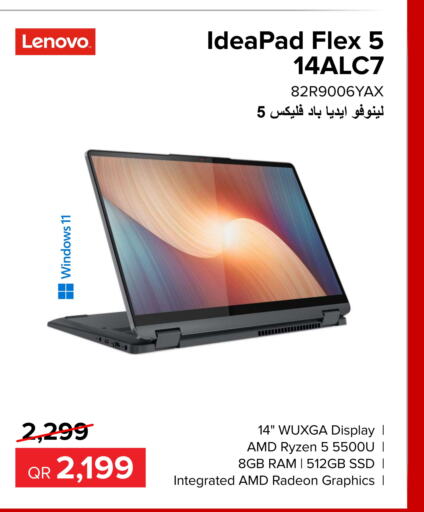 LENOVO Laptop  in Al Anees Electronics in Qatar - Al Wakra