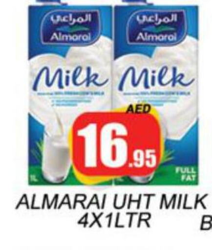 ALMARAI Long Life / UHT Milk  in زين مارت سوبرماركت in الإمارات العربية المتحدة , الامارات - رَأْس ٱلْخَيْمَة