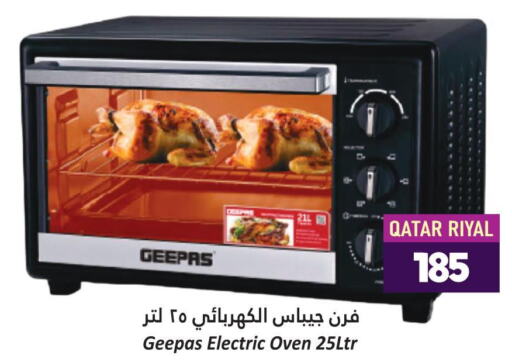 GEEPAS Microwave Oven  in دانة هايبرماركت in قطر - الدوحة