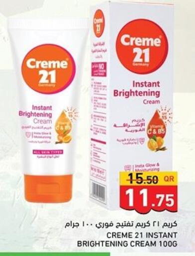 CREME 21 Face cream  in Aswaq Ramez in Qatar - Al Khor