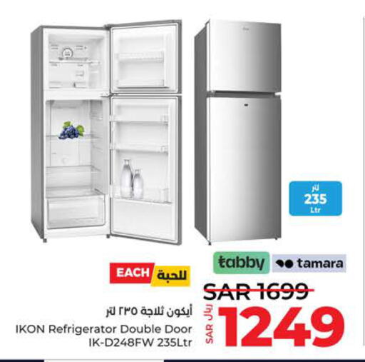 IKON Refrigerator  in لولو هايبرماركت in مملكة العربية السعودية, السعودية, سعودية - ينبع