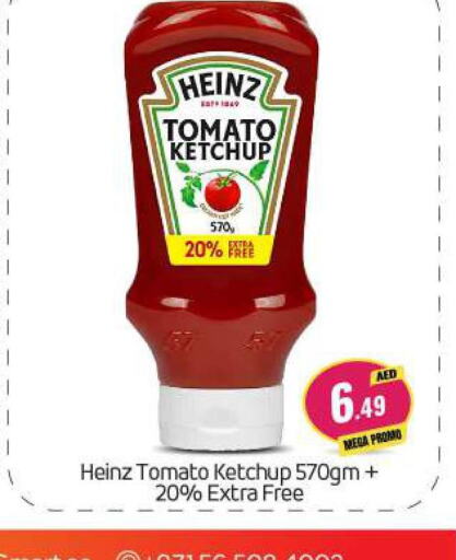HEINZ Tomato Ketchup  in BIGmart in UAE - Abu Dhabi