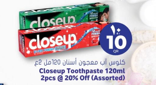 CLOSE UP Toothpaste  in جراند هايبرماركت in قطر - أم صلال