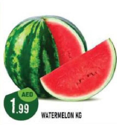  Watermelon  in Azhar Al Madina Hypermarket in UAE - Abu Dhabi