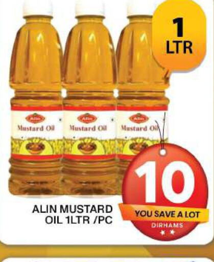  Mustard Oil  in Grand Hyper Market in UAE - Dubai