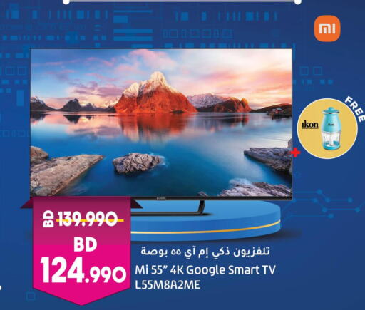 MI Smart TV  in LuLu Hypermarket in Bahrain