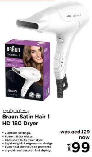 BRAUN Hair Appliances  in Nesto Hypermarket in UAE - Fujairah