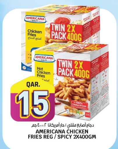 AMERICANA Chicken Bites  in Saudia Hypermarket in Qatar - Al Daayen