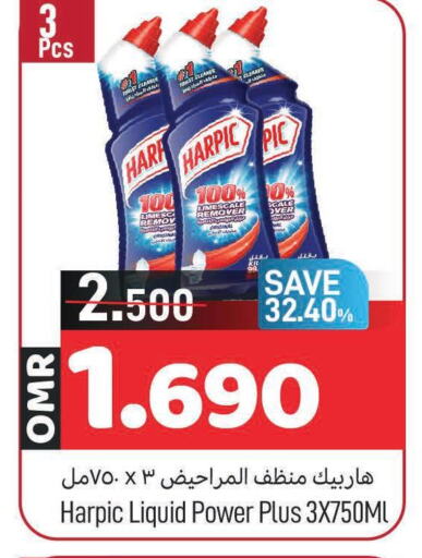 HARPIC Toilet / Drain Cleaner  in مارك & سايف in عُمان - مسقط‎