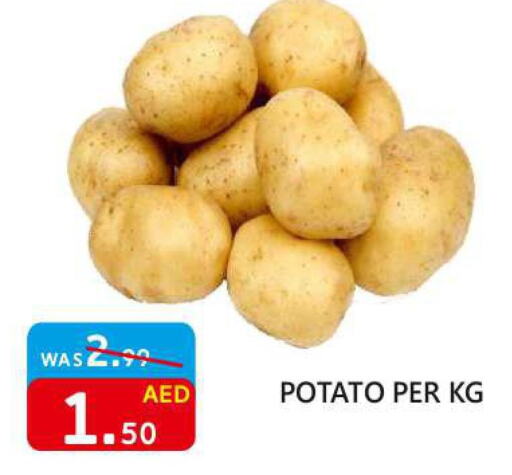  Potato  in United Hypermarket in UAE - Dubai