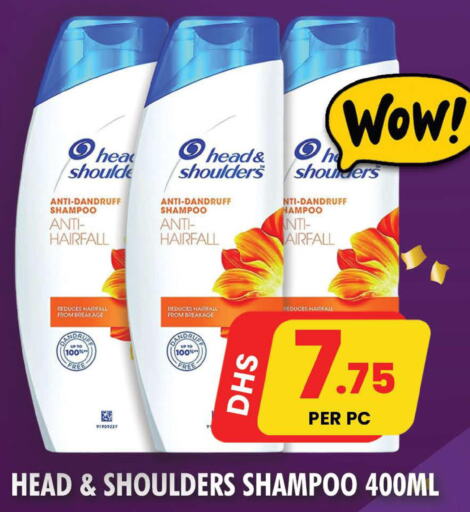HEAD & SHOULDERS Shampoo / Conditioner  in NIGHT TO NIGHT DEPARTMENT STORE in UAE - Sharjah / Ajman