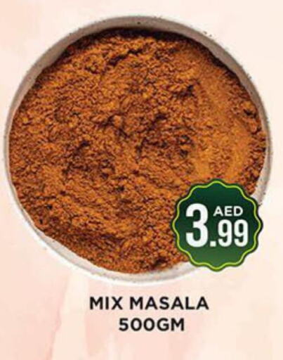  Spices / Masala  in Ainas Al madina hypermarket in UAE - Sharjah / Ajman