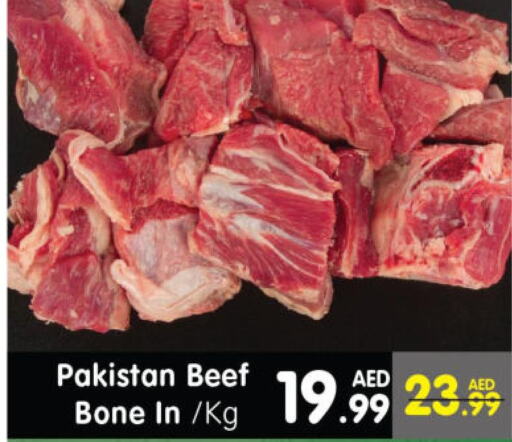  Beef  in Al Madina Hypermarket in UAE - Abu Dhabi