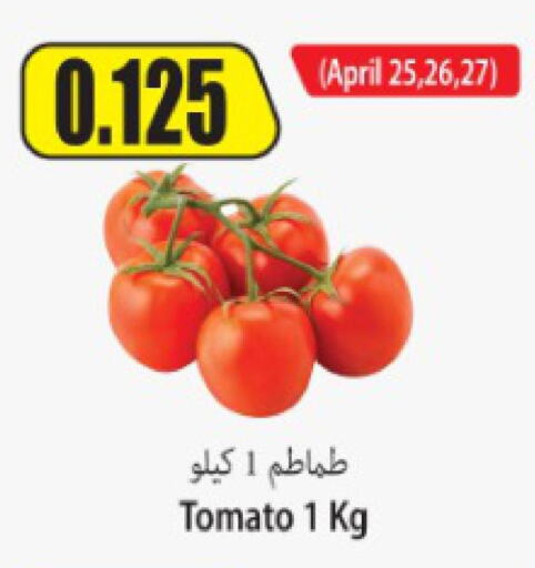  Tomato  in Locost Supermarket in Kuwait - Kuwait City