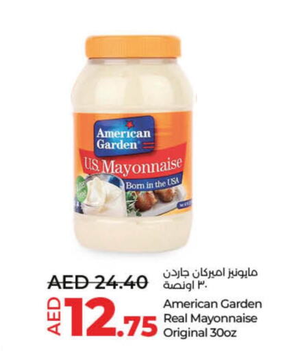 AMERICAN GARDEN Mayonnaise  in Lulu Hypermarket in UAE - Fujairah
