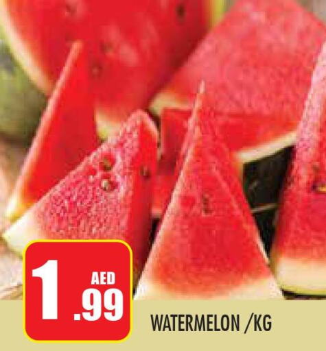  Watermelon  in Baniyas Spike  in UAE - Abu Dhabi
