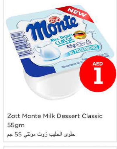 MARMUM Full Cream Milk  in Nesto Hypermarket in UAE - Al Ain