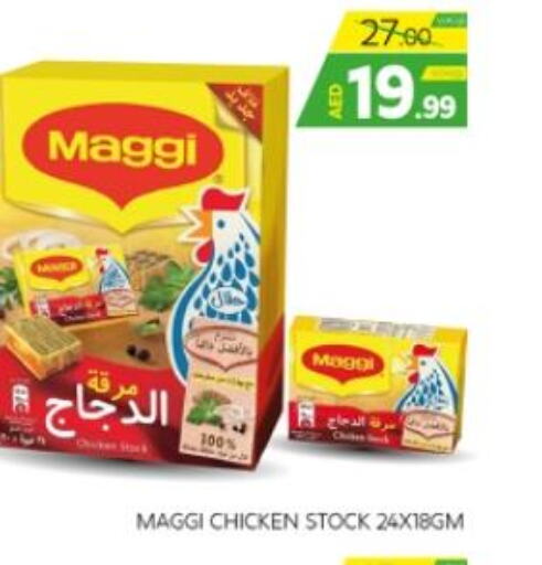 MAGGI   in Seven Emirates Supermarket in UAE - Abu Dhabi