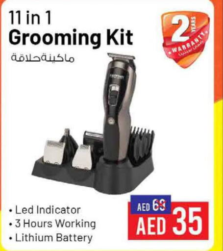  Remover / Trimmer / Shaver  in Nesto Hypermarket in UAE - Fujairah